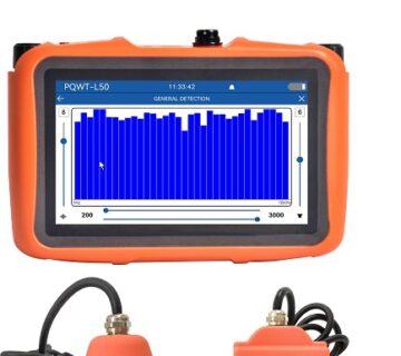 كشف التسرب بدقة وفعالية
