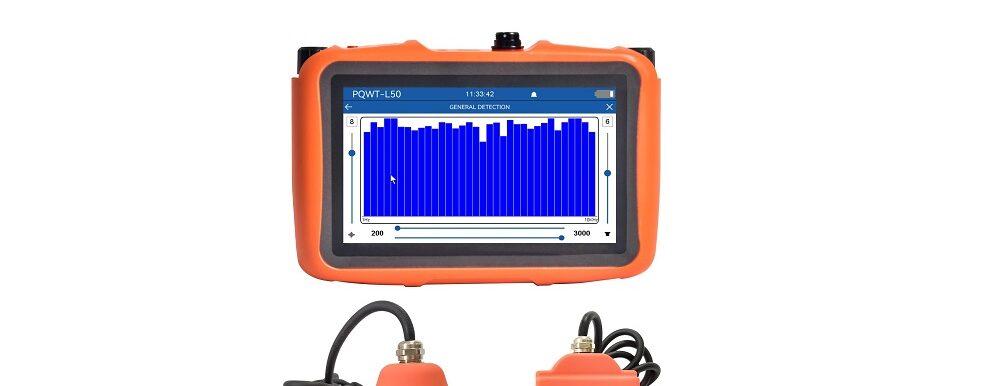 كشف التسرب بدقة وفعالية