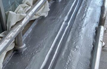 عزل فواصل التمدد